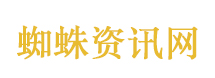 特朗普警告“台独”